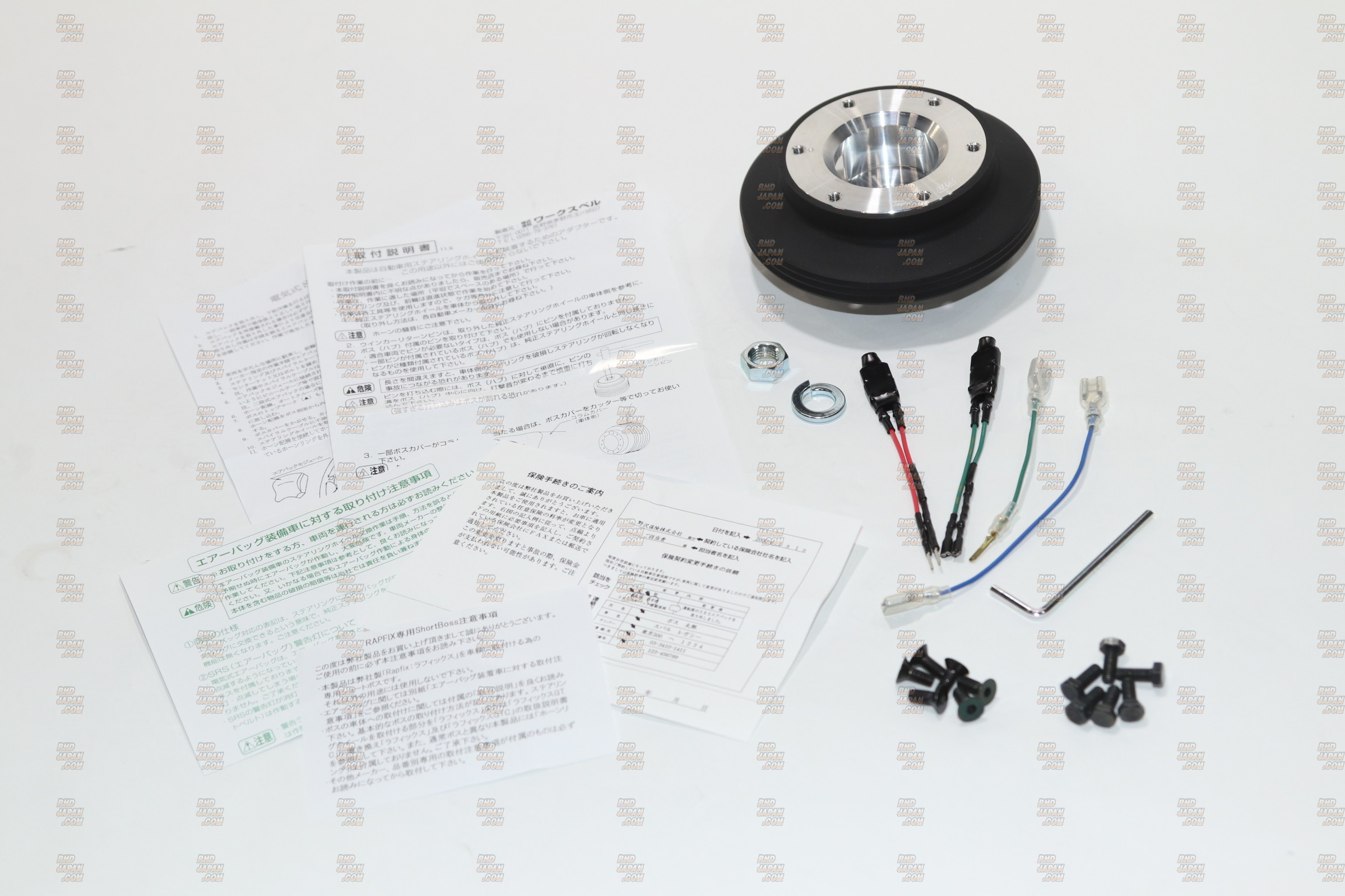 Works Bell Short Boss Kit for Rapfix - Alto Cappuccino Cultus