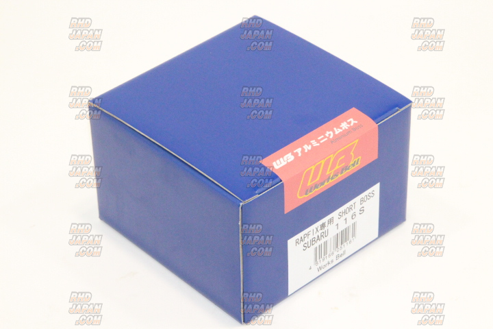Works Bell Short Boss Kit for Rapfix - Subaru 116S - RHDJapan