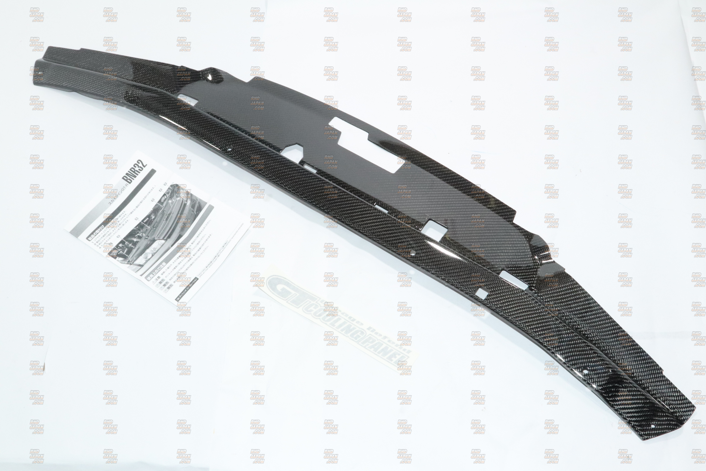 Garage Defend GT Cooling Panel Carbon Fiber - BNR32