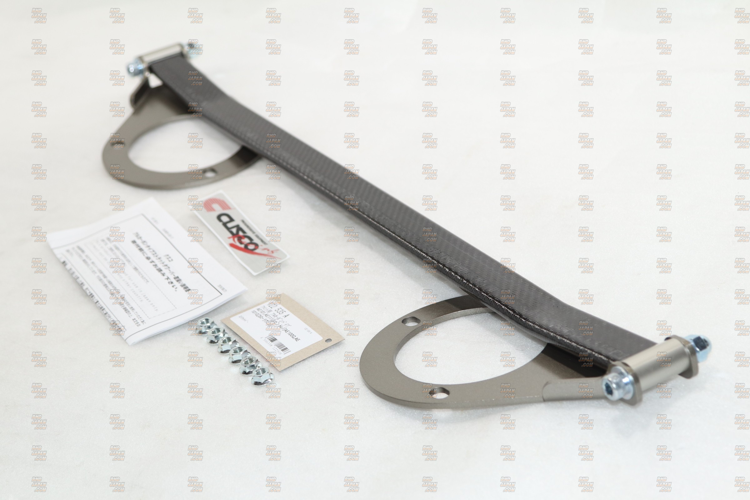 CUSCO Strut Tower Bar Type ALC OS Aluminum Carbon Oval Shaft Front
