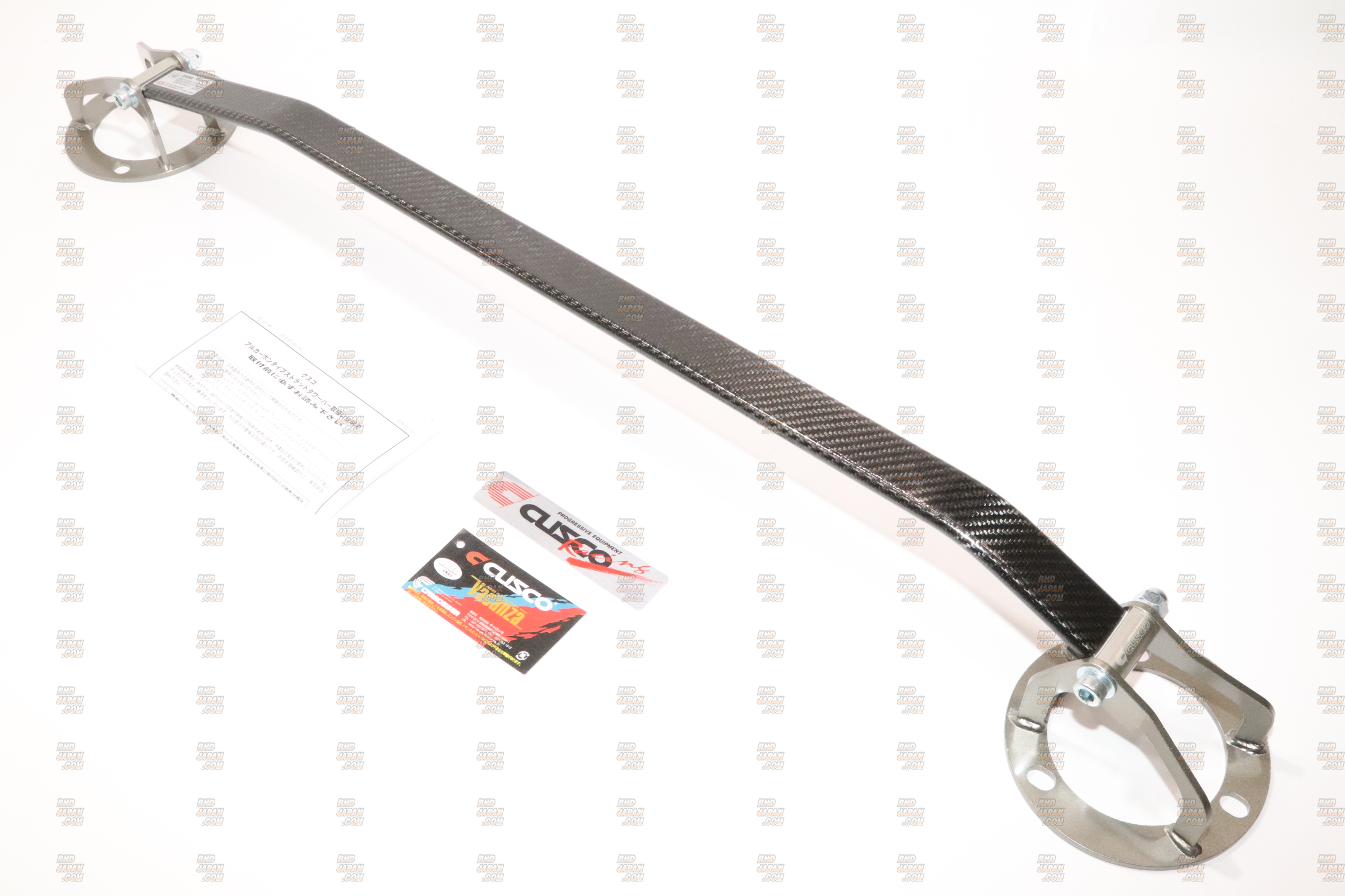 CUSCO Strut Tower Bar Type ALC OS Aluminum Carbon Oval Shaft Front - JZA80 JZZ30