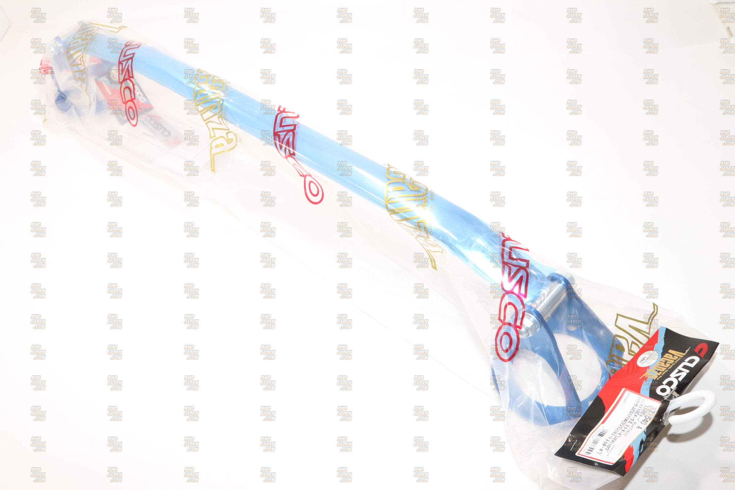 D-Max D1 Spec Rear Pillow Toe Control Arm Set - GX90 JZX90 GX100