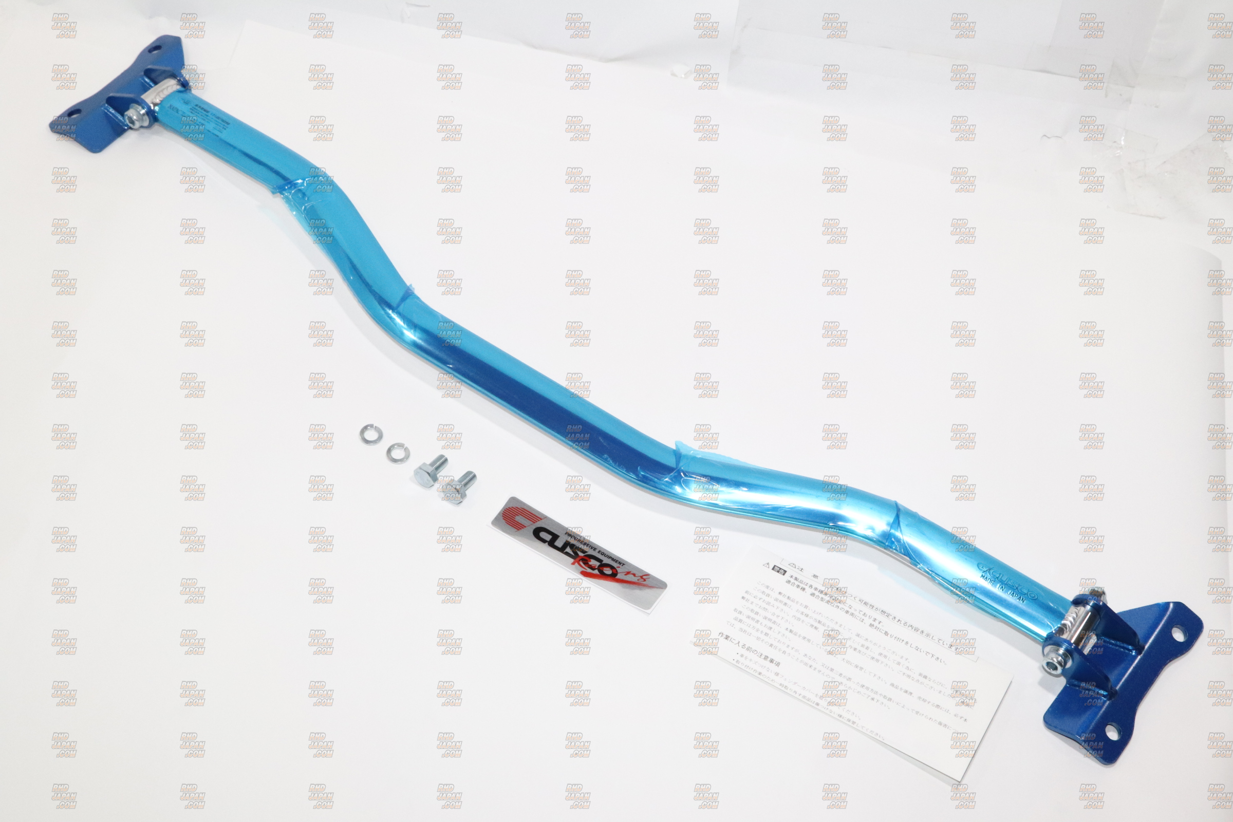 CUSCO Strut Tower Bar Type OS Front - SW20