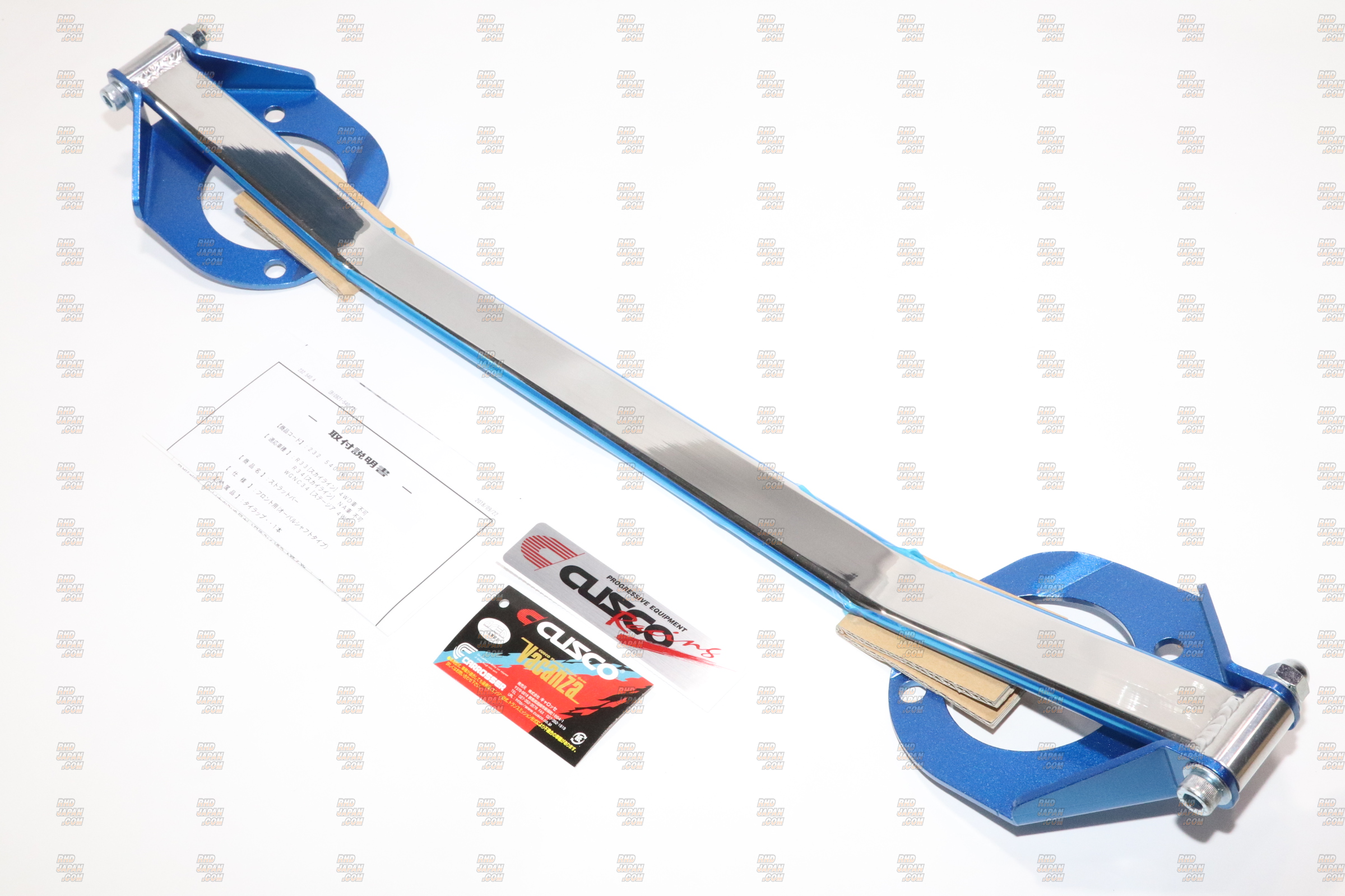 CUSCO Strut Tower Bar Type OS Front - ECR33 ER34 WGNC34