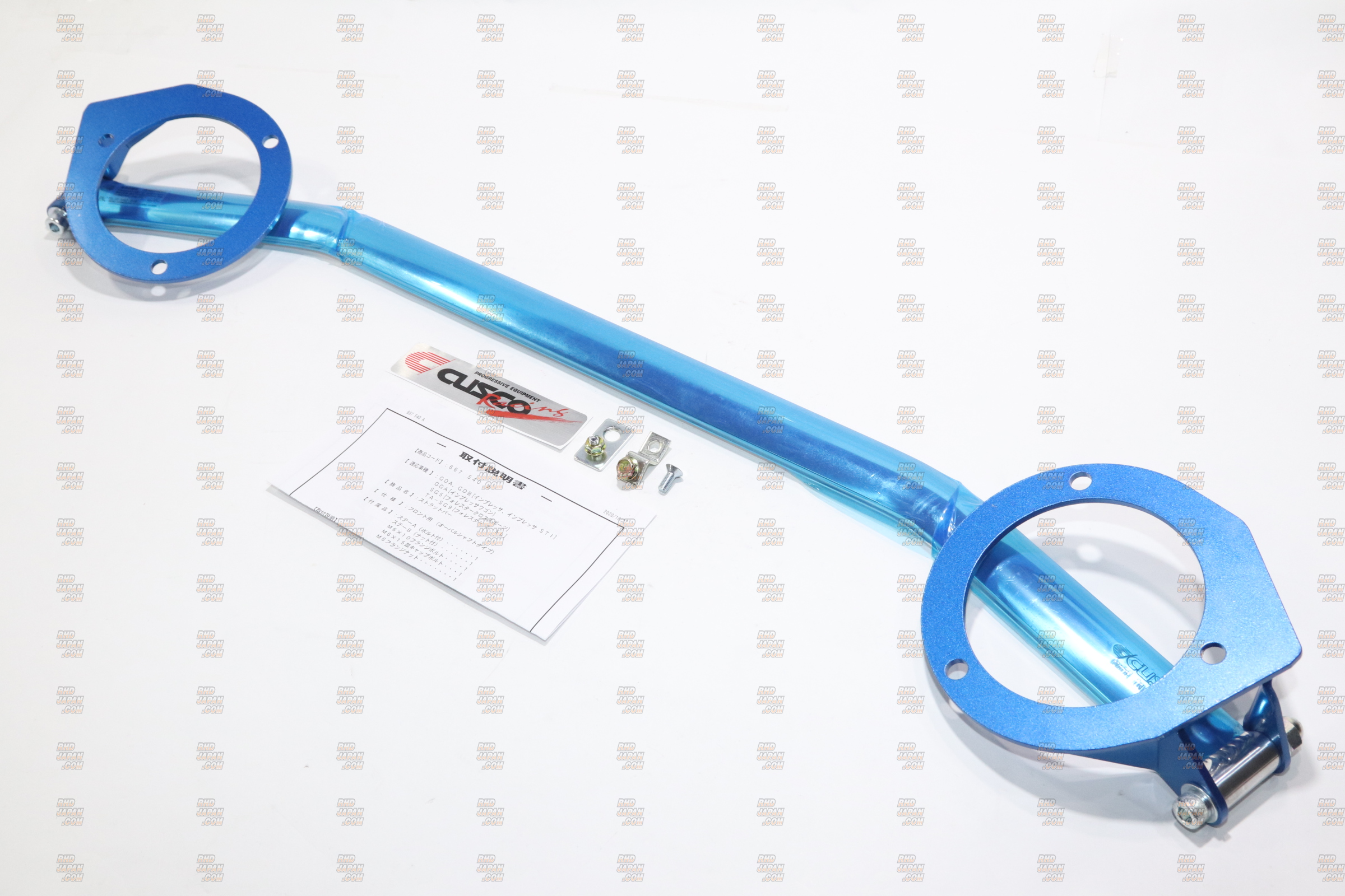 GP Sports EXAS Power Catalyzer Catalytic Converter - Impreza WRX