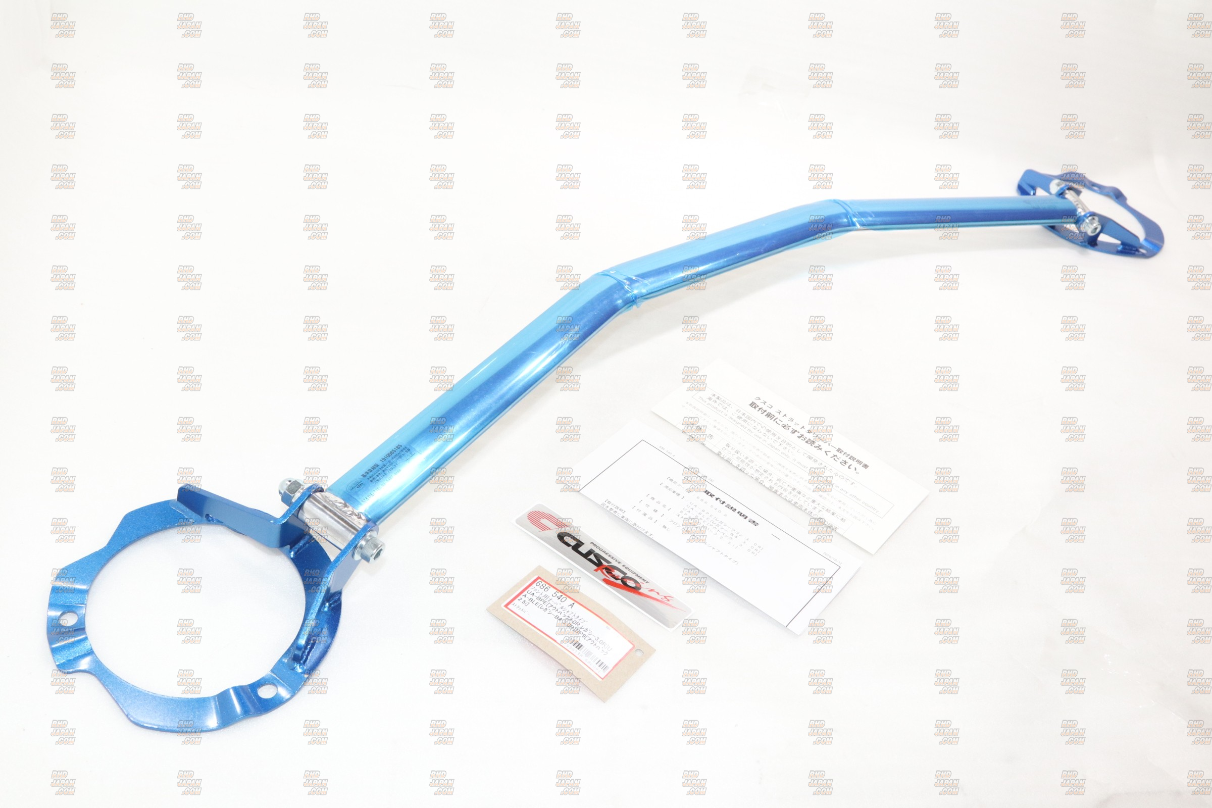 CUSCO Strut Tower Bar Type OS Front - BPE BP9 BLE