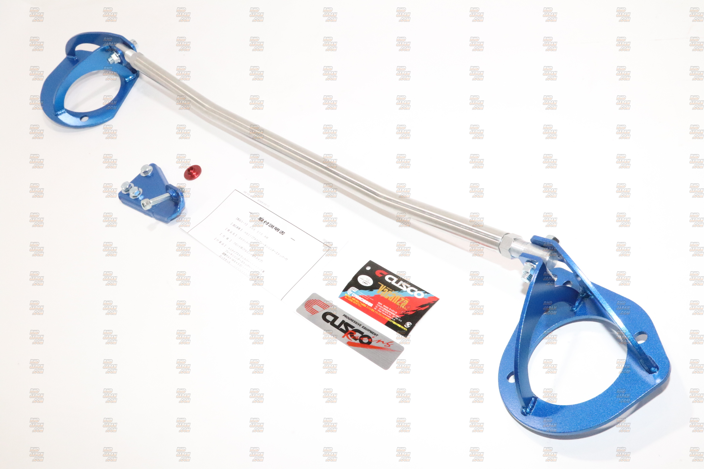 Espelir Super DOWNSUS Series Coil Spring Suspension Full Set
