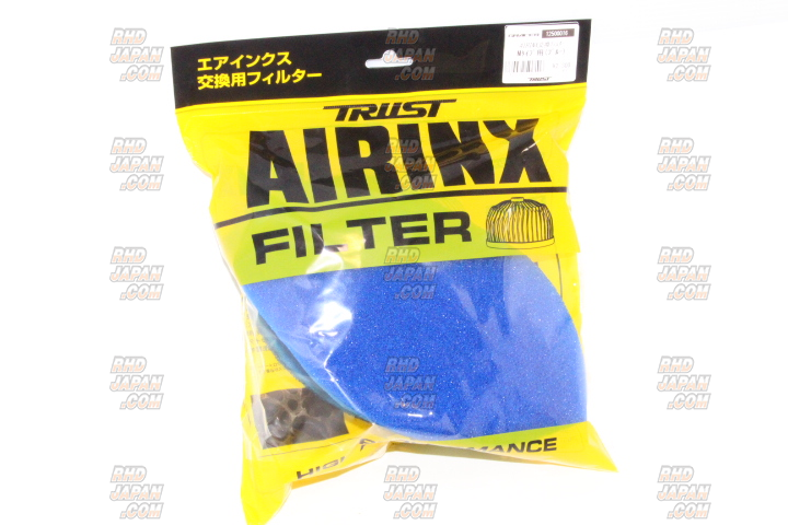 GReddy AIRINX B-TYPE SZ-S017B TRUST GReddy - Airinx B-Type