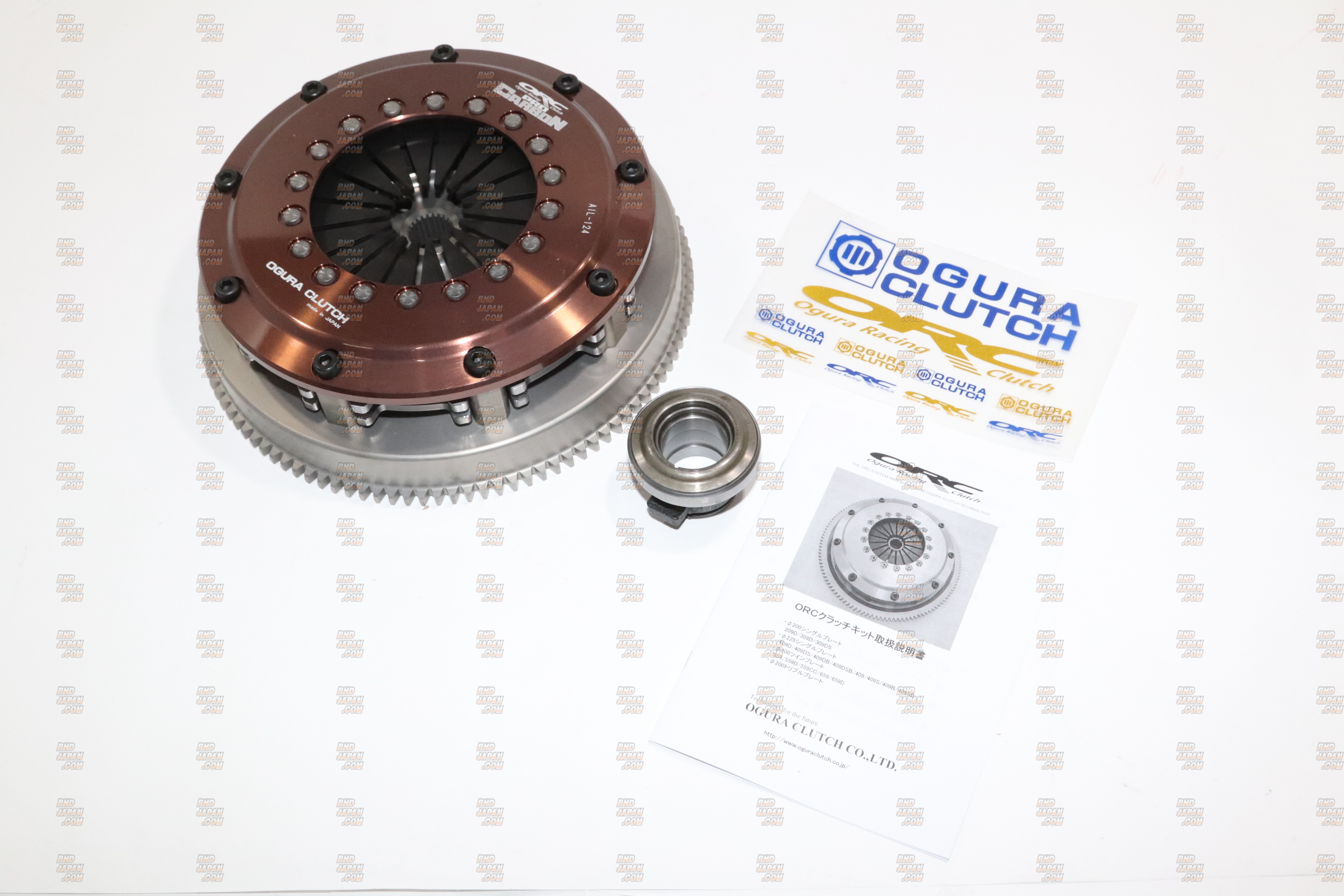 ORC 559CC Pro Carbon Twin Plate Clutch Kit - S14 PS13 RPS13 S15 5MT