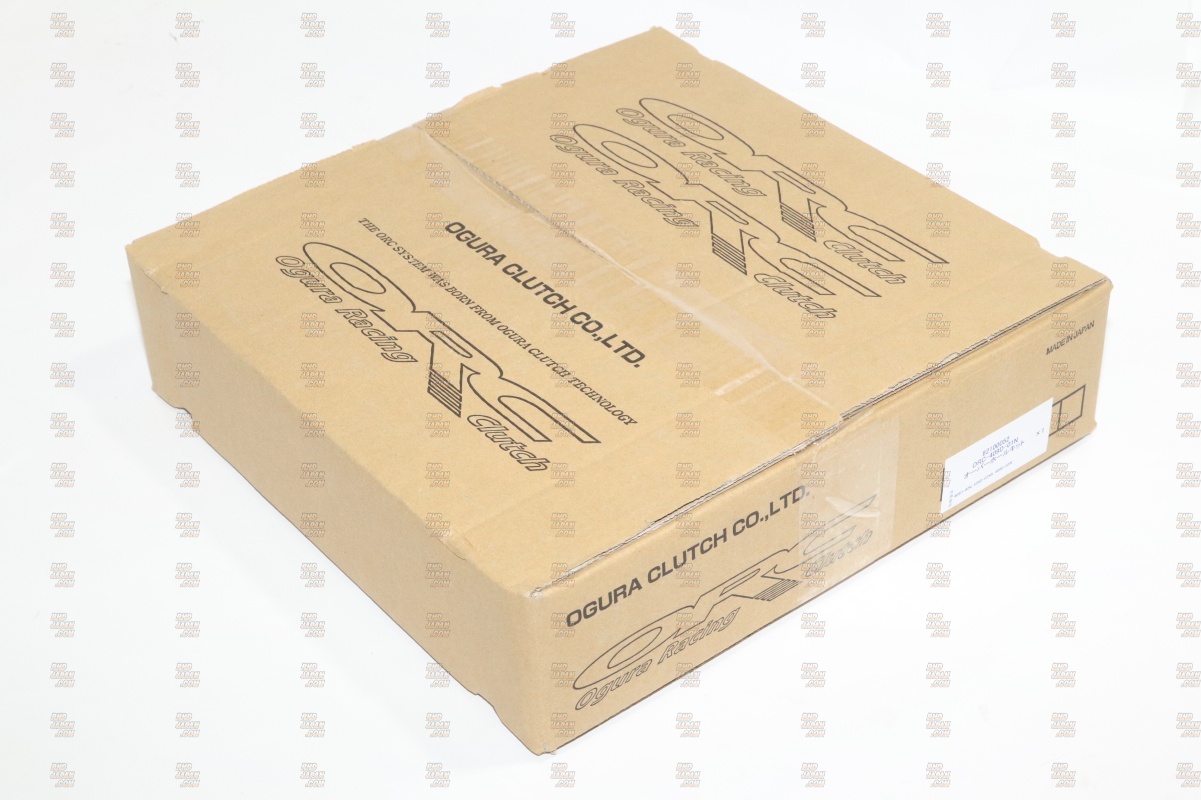ORC 409D Single Plate Metal Clutch Overhaul Kit - S14 PS13 RPS13