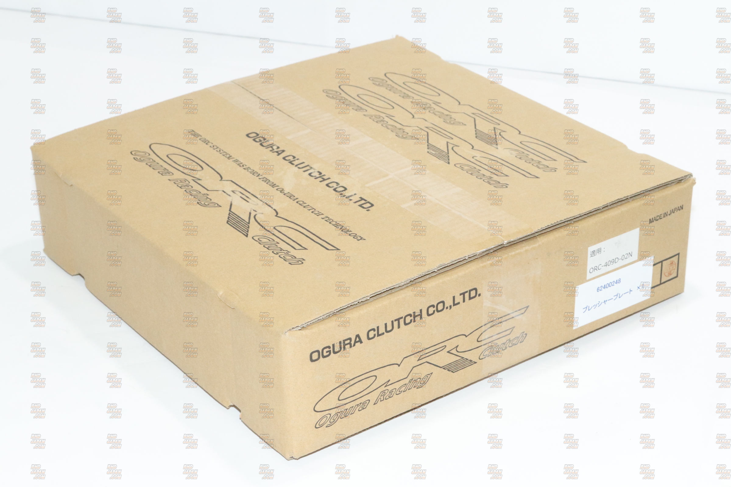 ORC 409D SE Single Plate Metal Pressure Plate - JZX90 JZX100