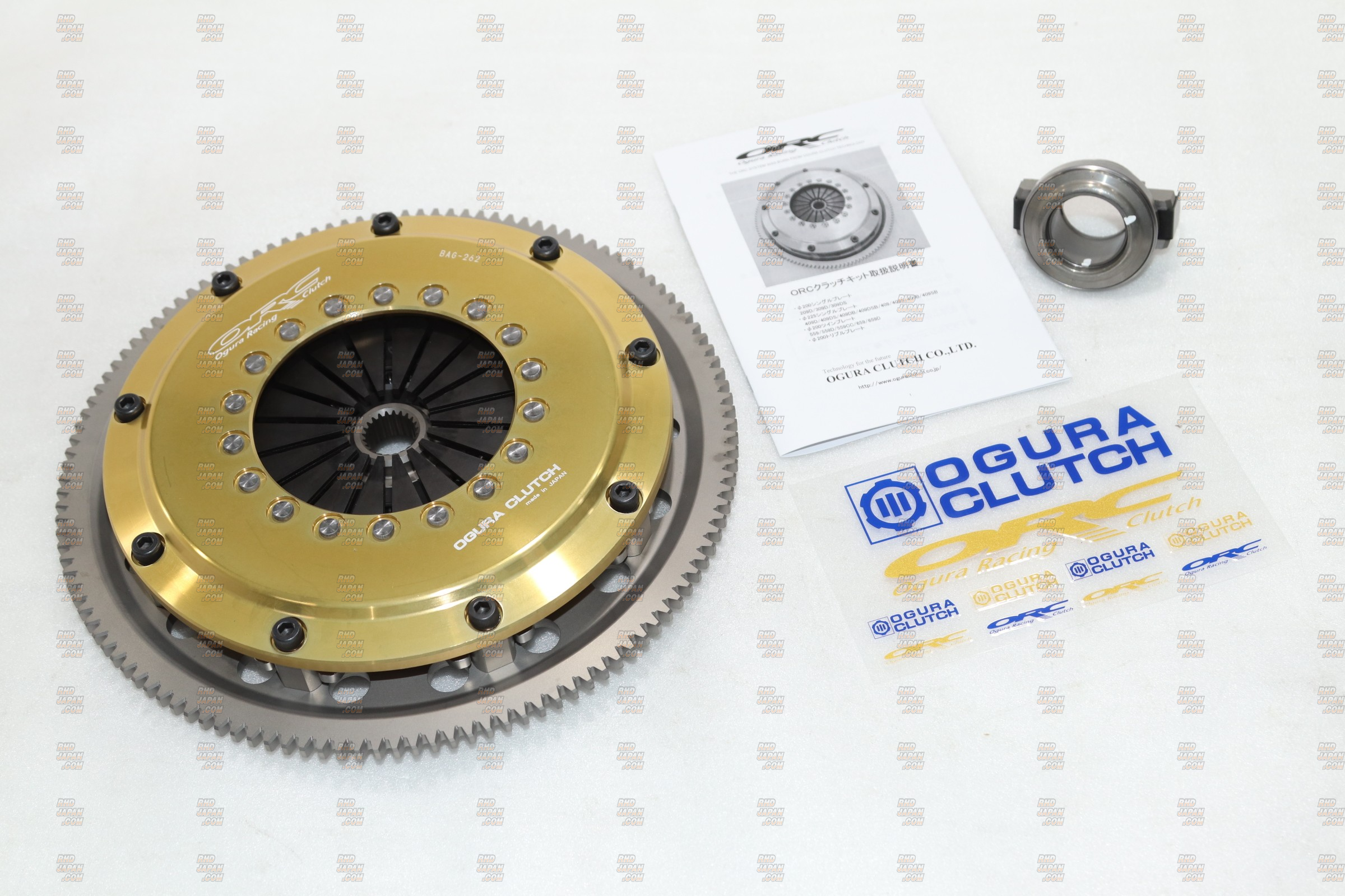 Plate Single 409D ORC 409D ゴールド CLUTCH 中古OGURA Metal RHDJapan - FC3S - Kit Clutch パーツ
