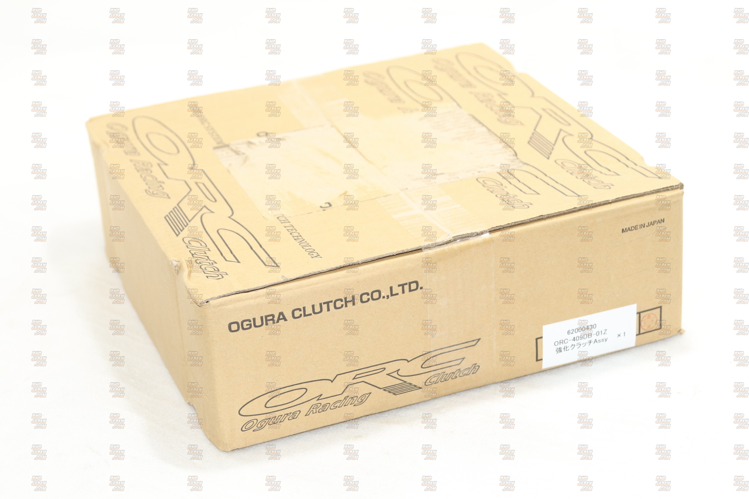 ORC 409D High Disk Single Plate Metal Clutch Kit - FC3S - RHDJapan