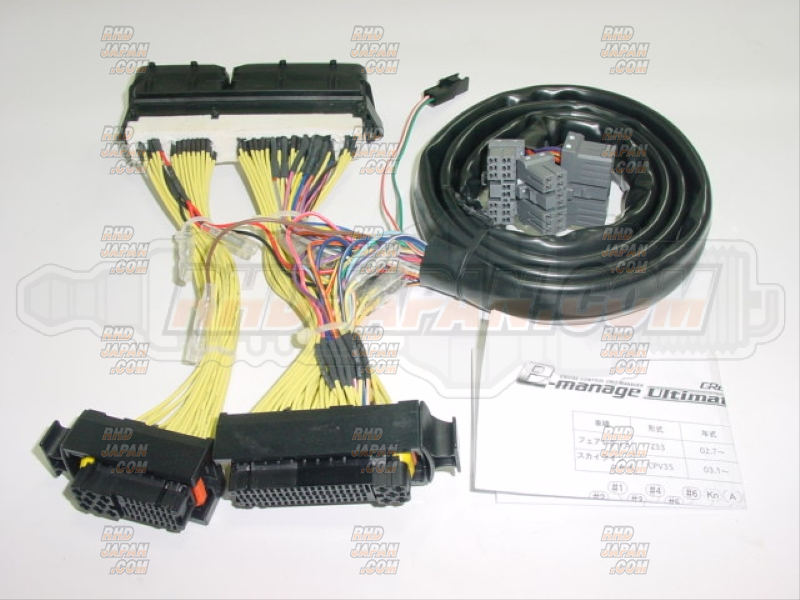 Trust GReddy E-Manage Ultimate Kit - ANH10 ANH15 - RHDJapan
