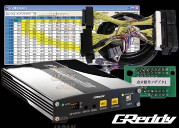 Trust GReddy E-Manage Ultimate Kit - ANH10 ANH15 - RHDJapan