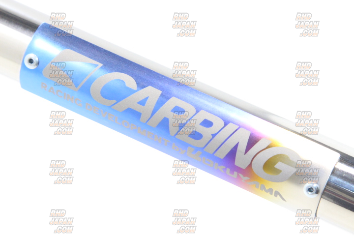 Okuyama Carbing Front Titanium Strut Tower Bar Type I MCS - BRZ ZC6 86 ZN6