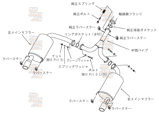 HKS Legamax Premium Muffler Exhaust System - GRS180 GRS181 GRS182