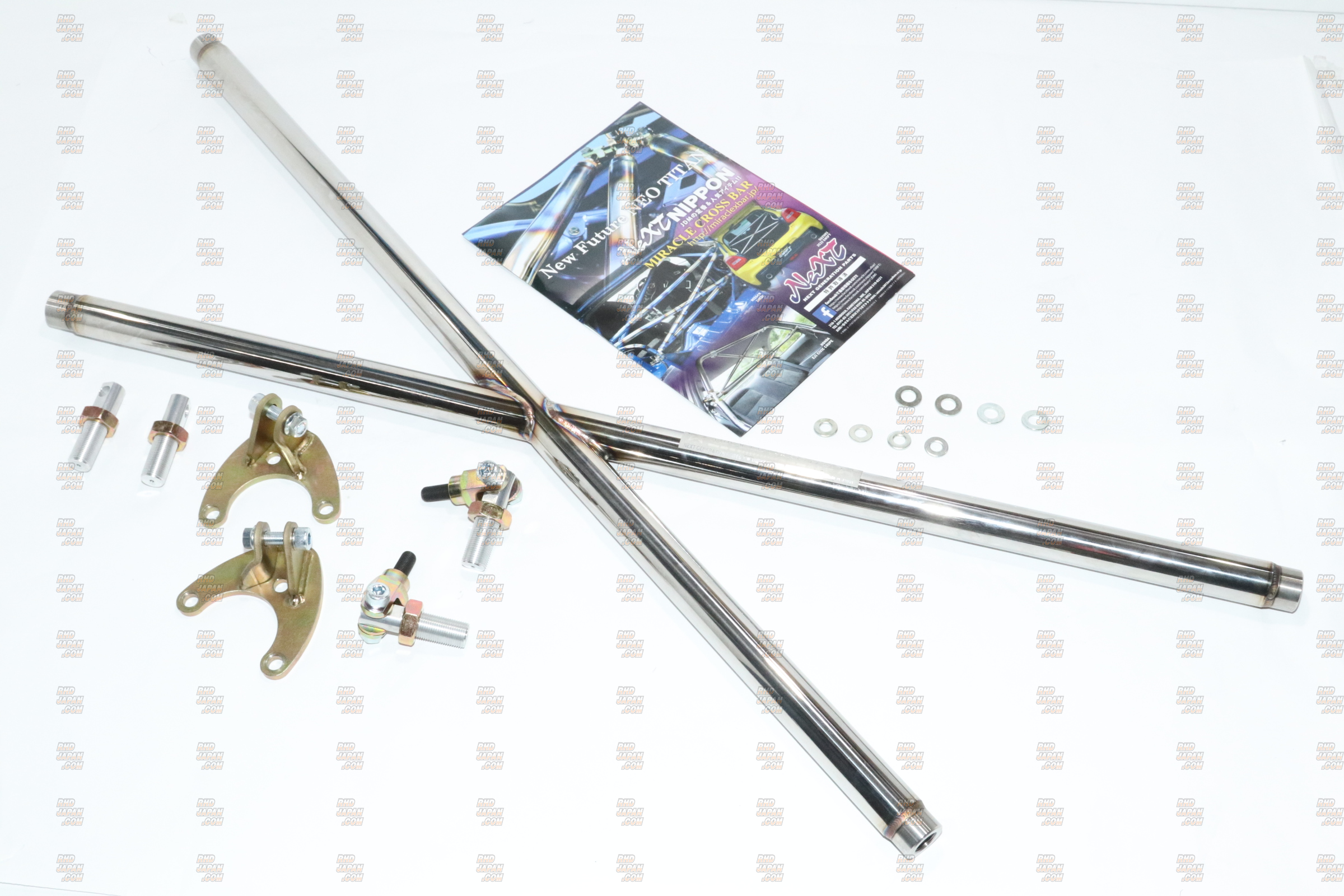 Next Miracle Cross Bar Stainless Steel Type I 32mm - EP91 - RHDJapan