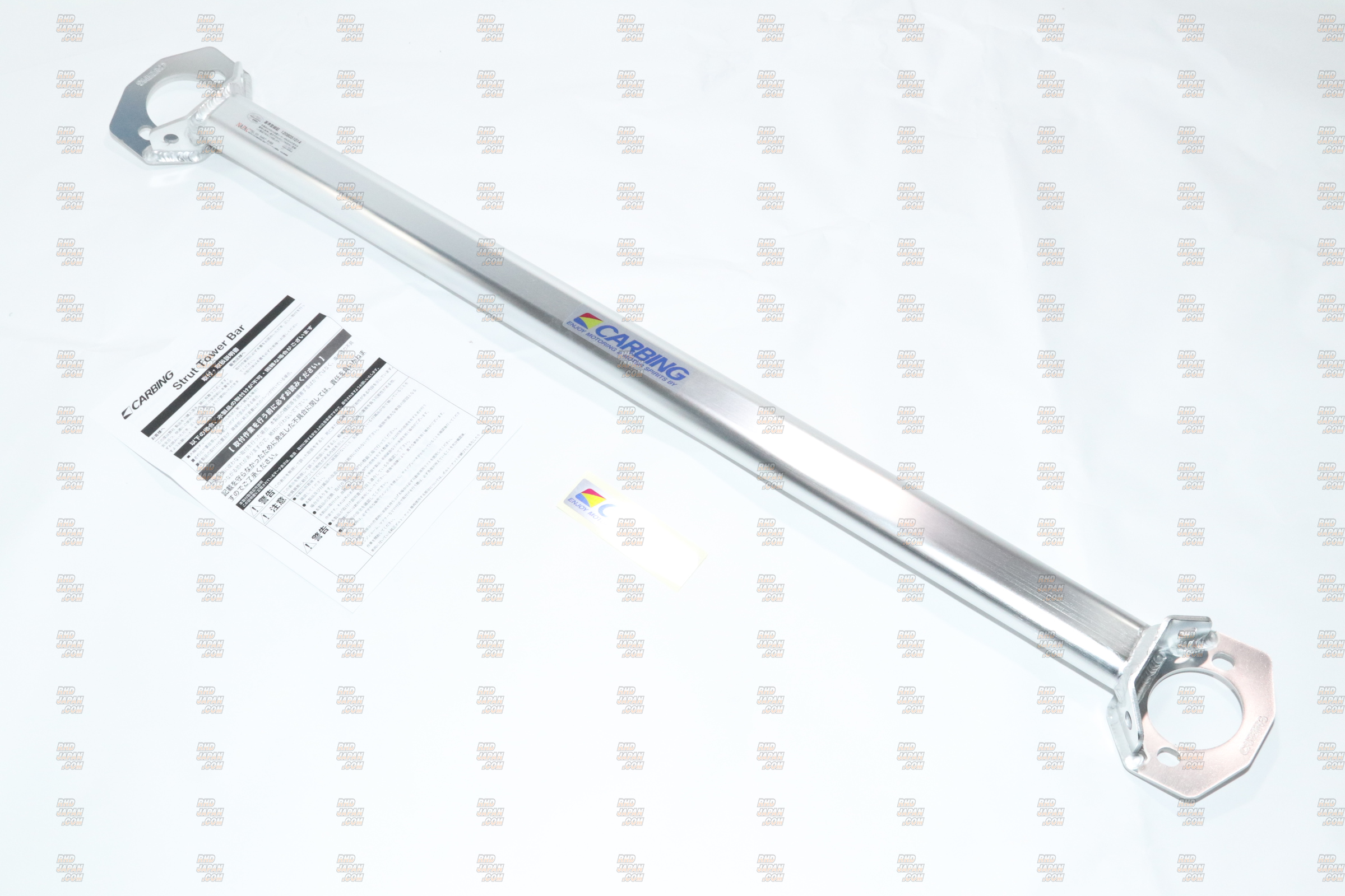 Okuyama Carbing Front Aluminum Strut Tower Bar Type R MCS - BNR32