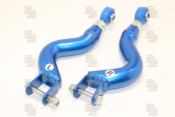 CUSCO Adjustable Rear Upper Arms 10mm~6mm - S14 S15 R33 R34 BCNR33 BNR34 WGNC34 WGC34