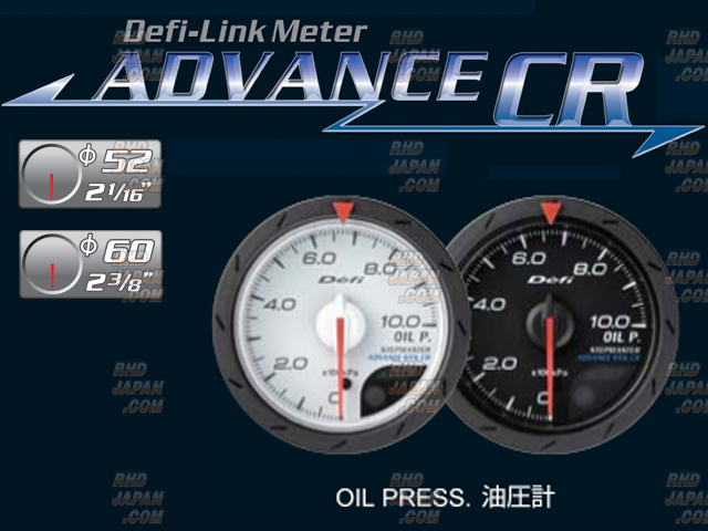 Defi Link Advance CR Turbo Boost Gauge 52mm - Black 2.0 - RHDJapan