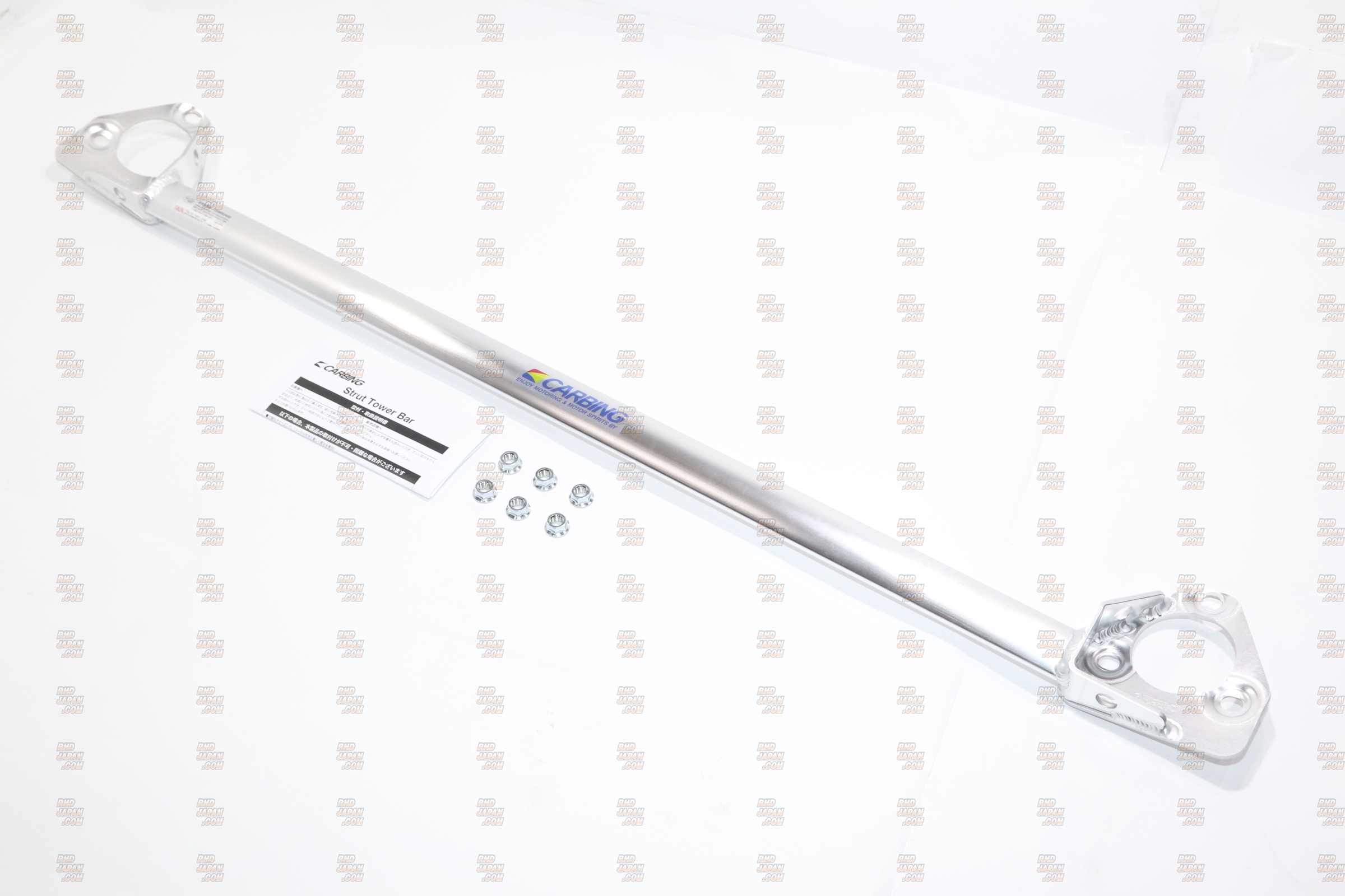 Okuyama Carbing Front Aluminum Strut Tower Bar Type I - NSX NA1 