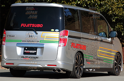 Fujitsubo A - S Exhaust Muffler - Stepwagon RK1 Stepwagon Spada