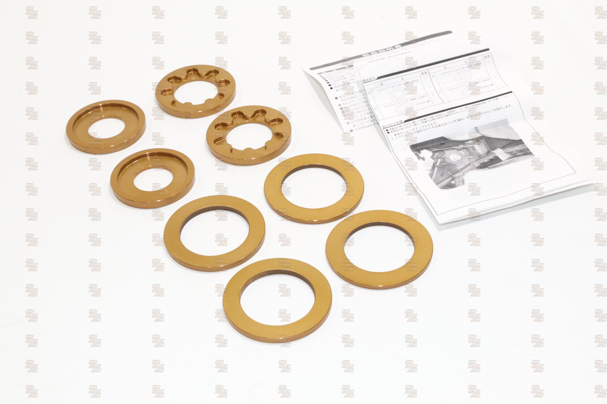 Laile Beatrush Rear Suspension Member Stopper - BRZ ZC6 86 ZN6