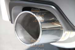 Fujitsubo A-R Exhaust System Muffler - WRX STi VAB WRX S4 VAG