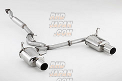 Fujitsubo A-R Exhaust System Muffler - WRX STi VAB WRX S4 VAG