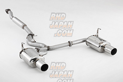 (週末限定)FUJITSUBO authorize AR VAB VAG Fujitsubo A-R Exhaust System Muffler - GVF GVB - RHDJapan