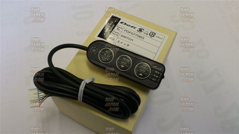 パーツ Defi controller Defi Repair and Optional parts - Advance Switch Controller - RHDJapan
