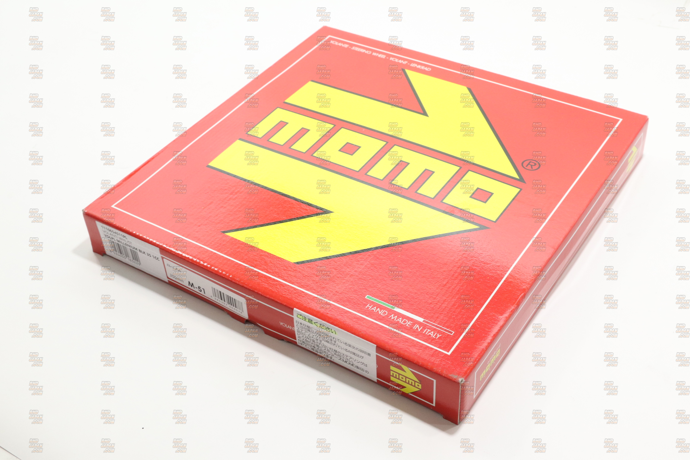 MOMO Millenium Steering Wheel 350mm - Silver - RHDJapan