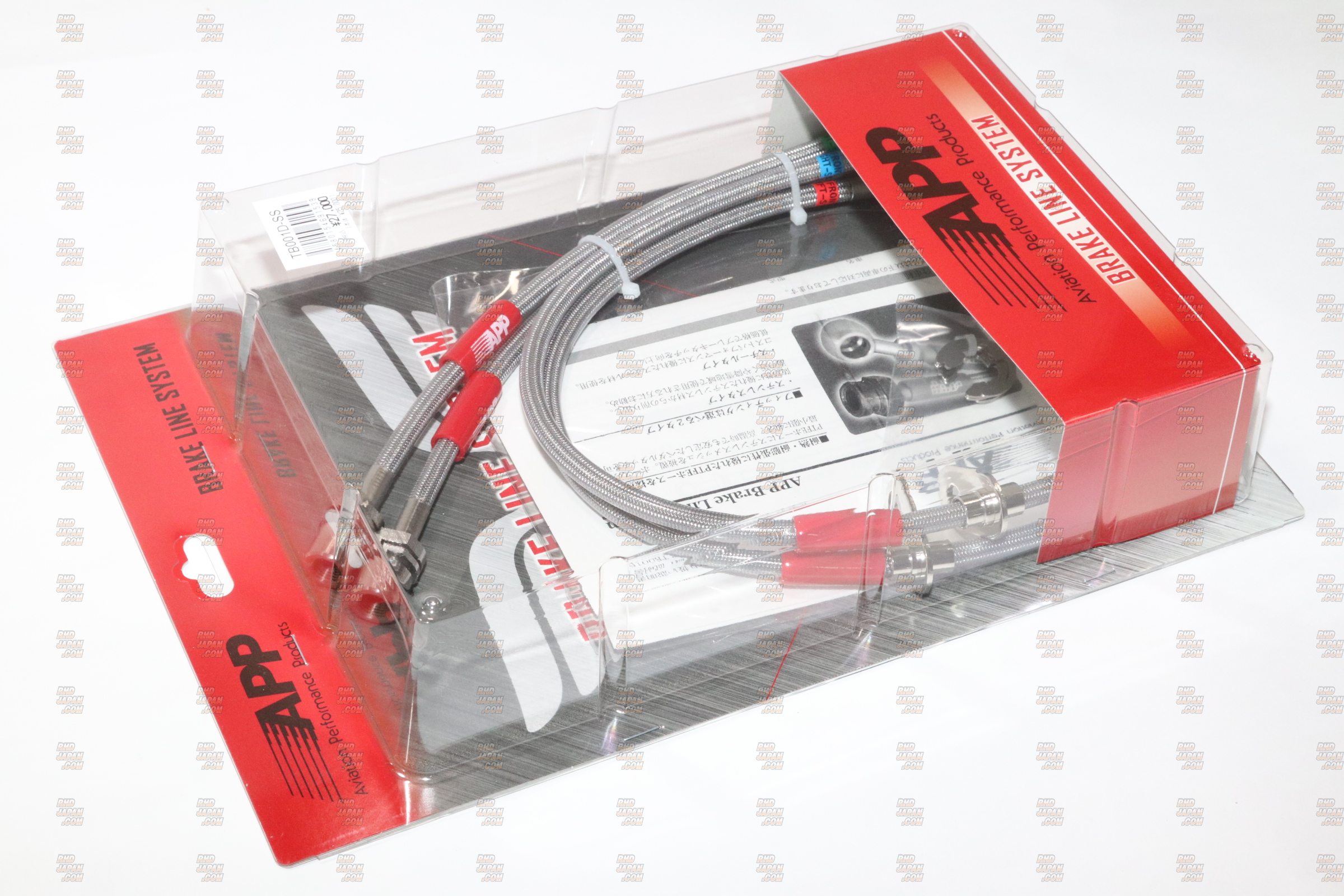 APP Brake Line System ミラL275 APP Brake Line System ミラL275 APP Brake Line System Stainless