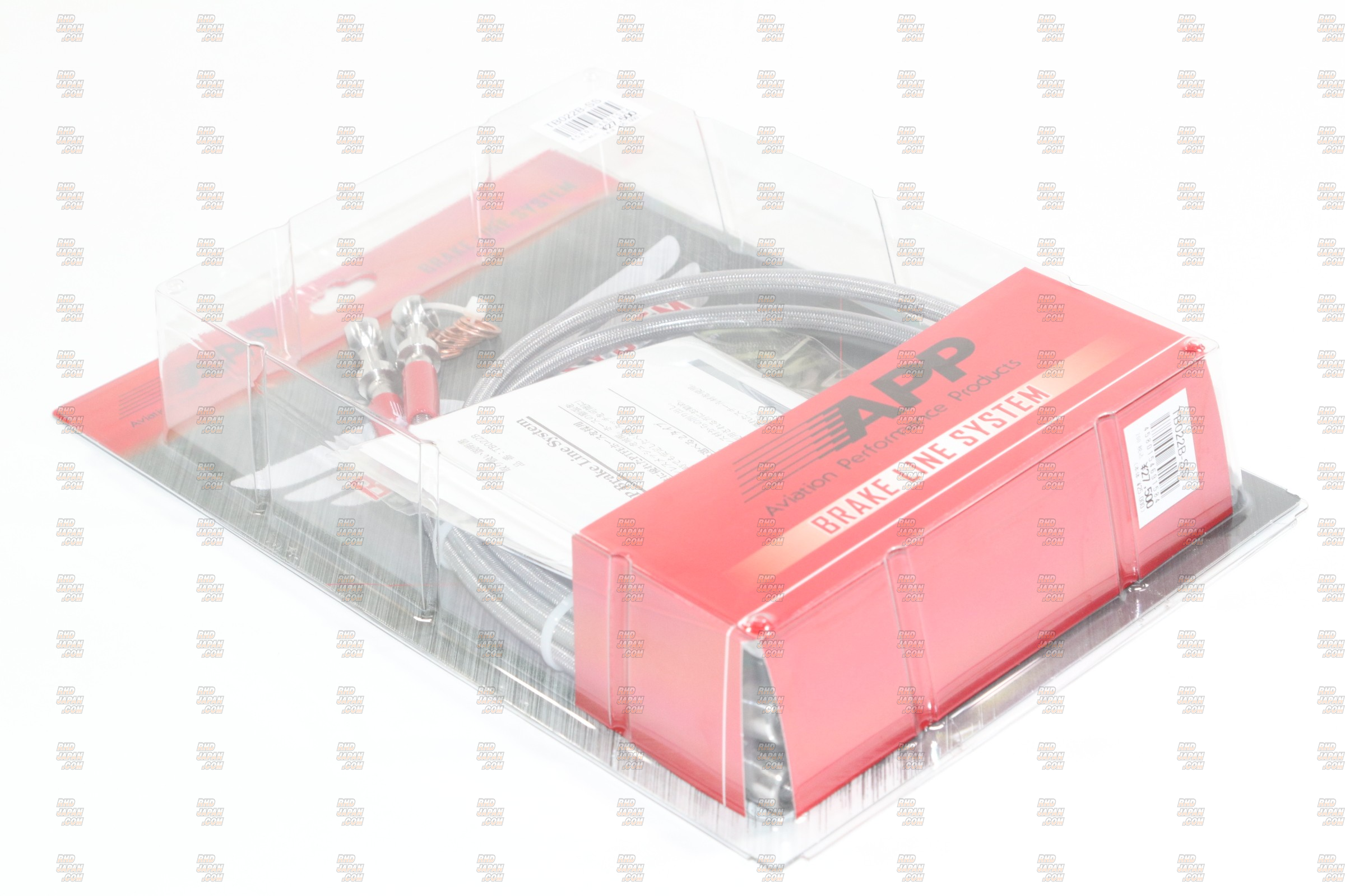 APP Brake Line System Stainless Fittings - AE101 AE111