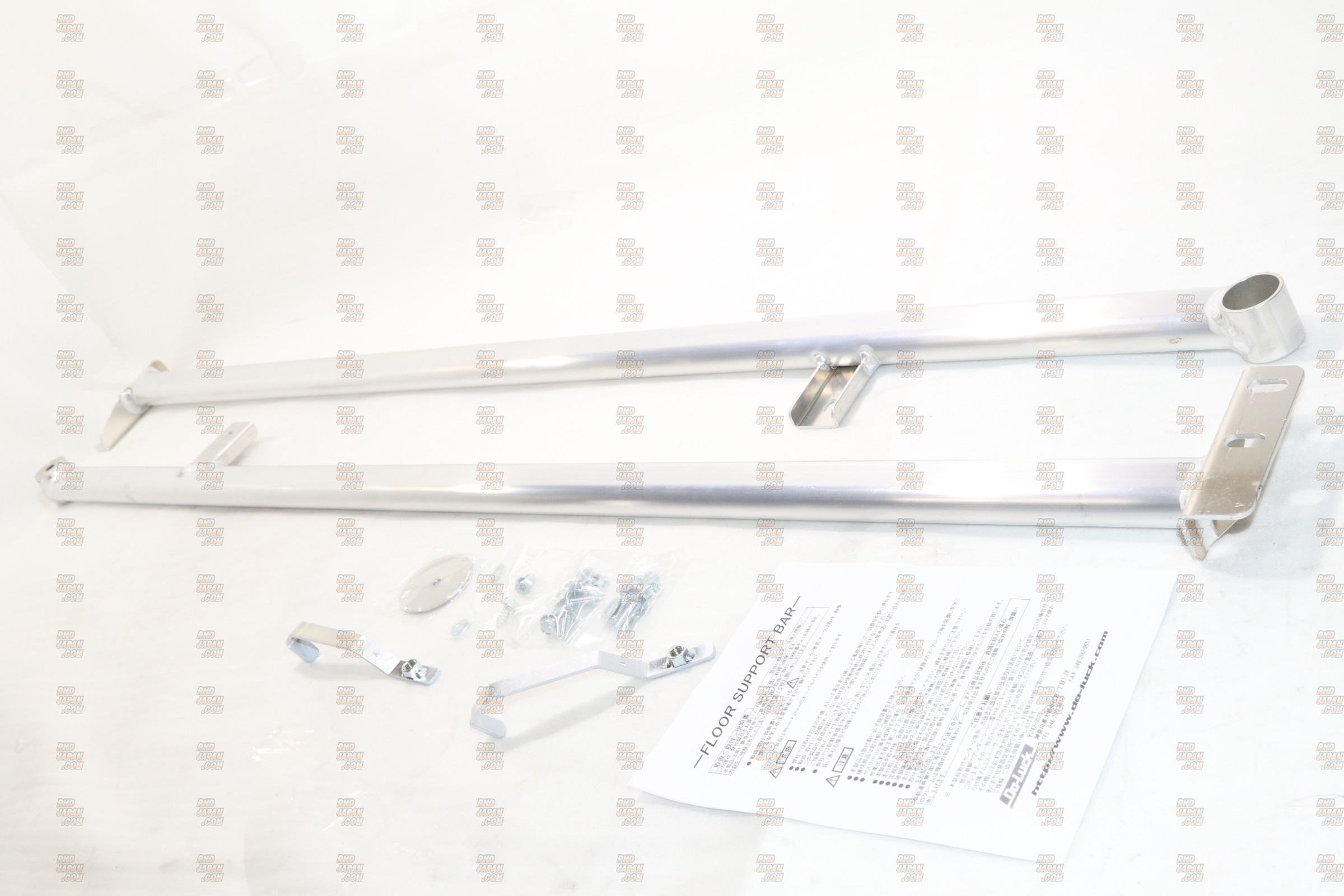 Do-Luck Floor Support Bar Set Aluminum - BCNR33 - RHDJapan