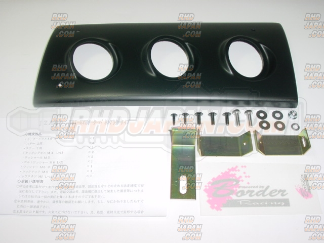 Border Tri-Eye Meter Panel Glove Box Outer 60mm - FC3S - RHDJapan