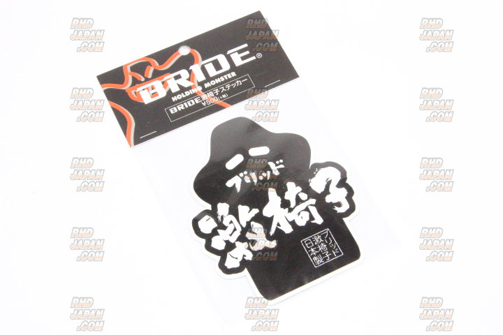 BRIDE Geki Isu Sticker