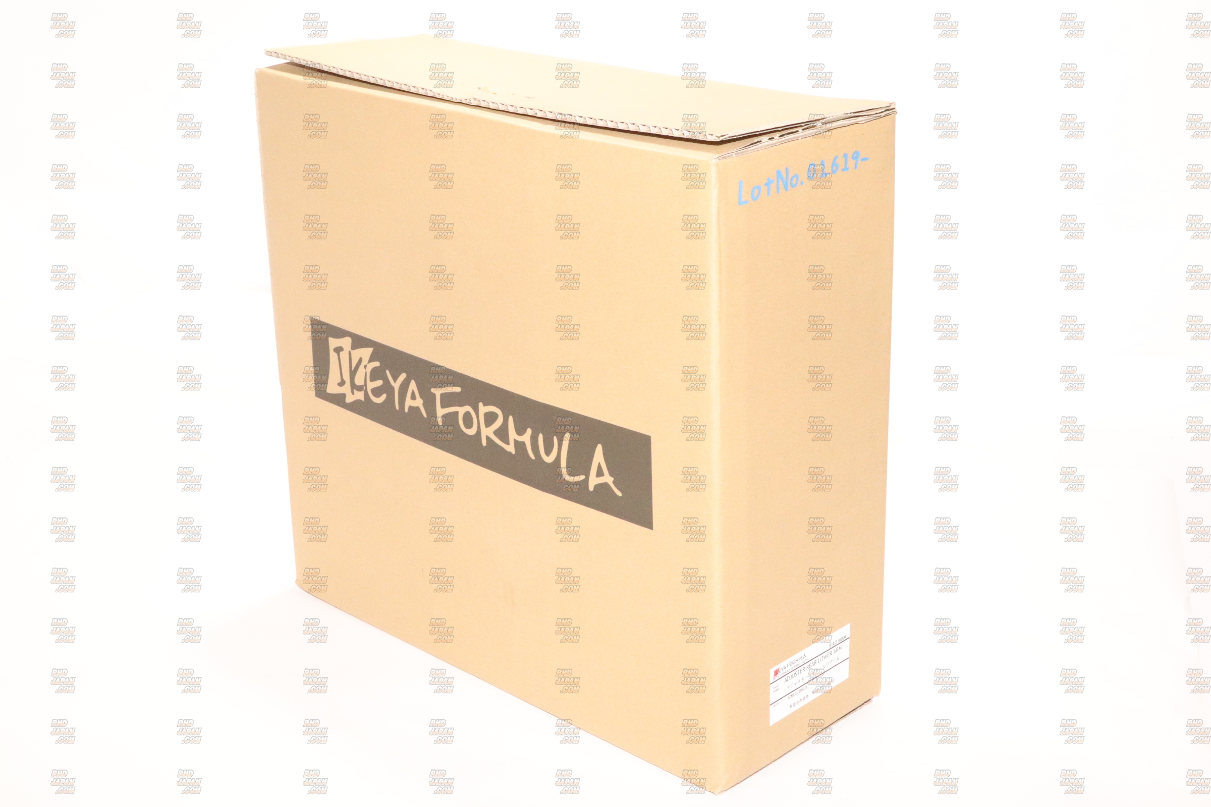 Ikeya Formula Adjuster Rear Lower Arm Set - BCNR33 BNR34