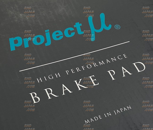 Project Mu Front Brake Pads Type B-Spec - F129 - RHDJapan