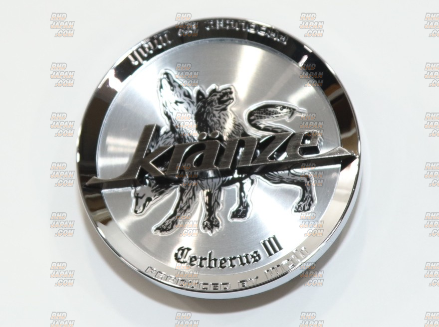 Weds Center Cap Kranze Cerberus III Series - Chrome Hairline Black